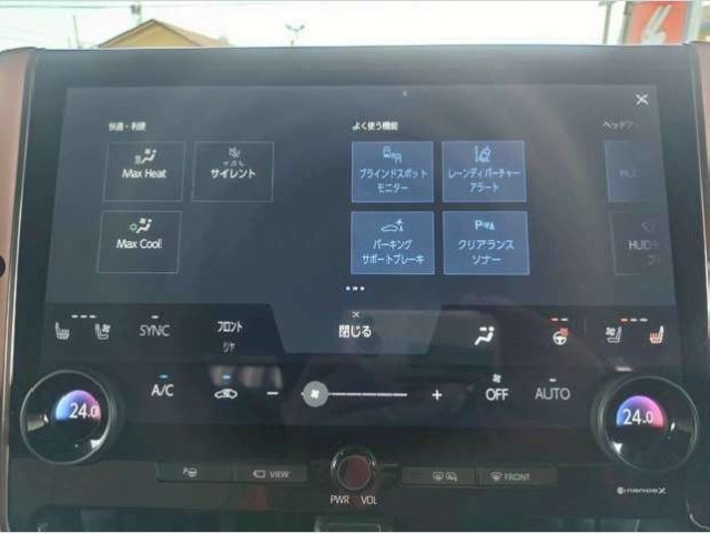 TOYOTA VELLFIRE 2023 Image 82