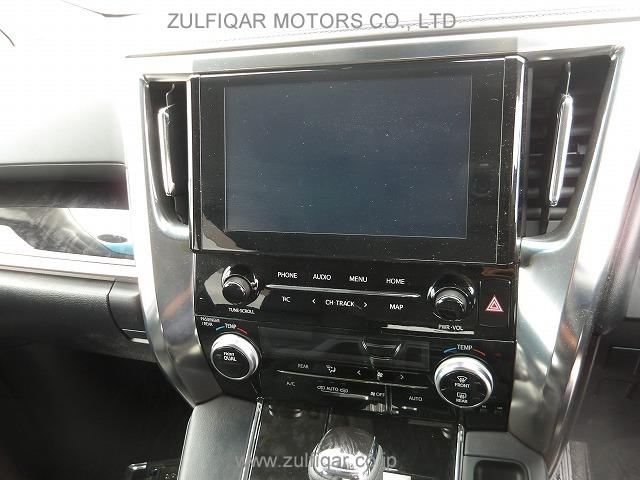 TOYOTA ALPHARD 2022 Image 11