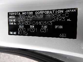 TOYOTA ALPHARD 2022 Image 21