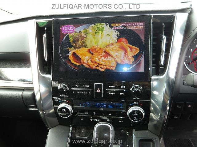 TOYOTA ALPHARD 2021 Image 7
