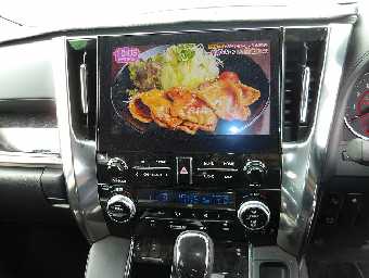 TOYOTA ALPHARD 2021 Image 7