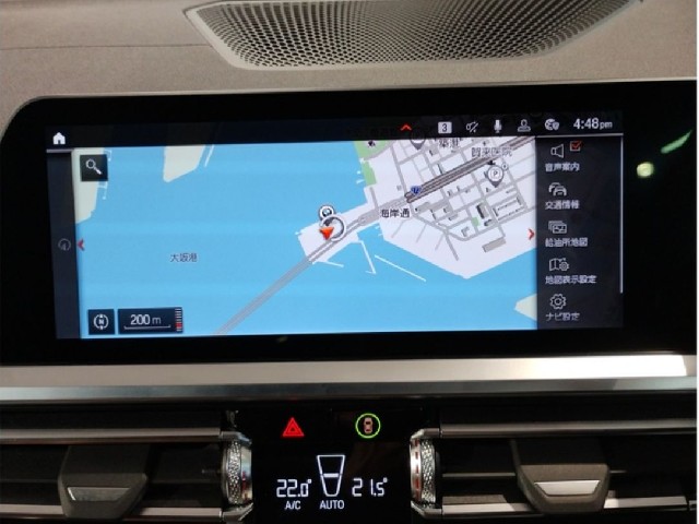 BMW 4 SERIES 2022 Image 23