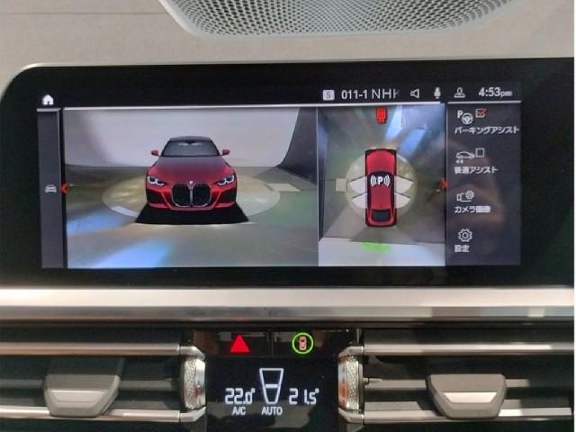 BMW 4 SERIES 2022 Image 25