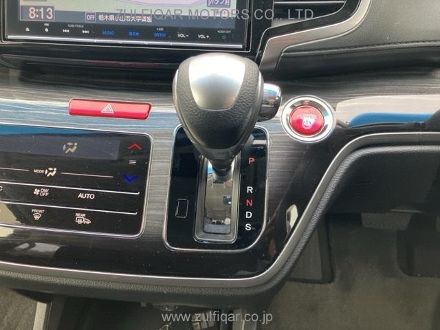 HONDA ODYSSEY HYBRID 2016 Image 4