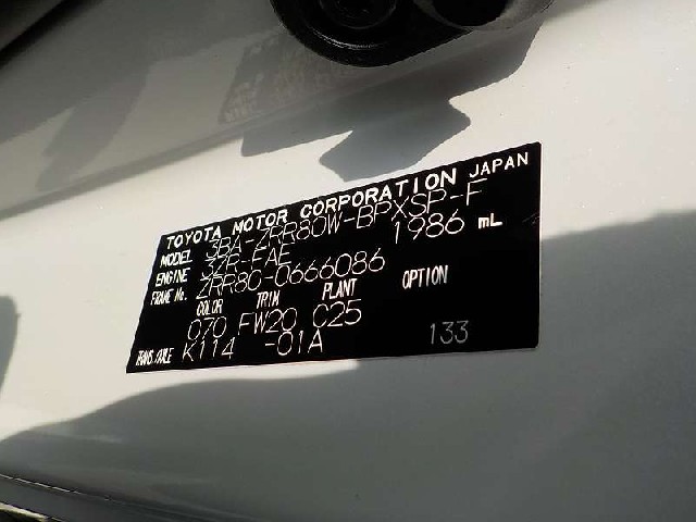 TOYOTA VOXY 2021 Image 32