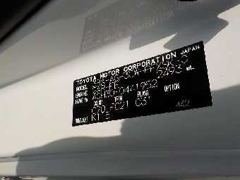 TOYOTA ALPHARD 2022 Image 15