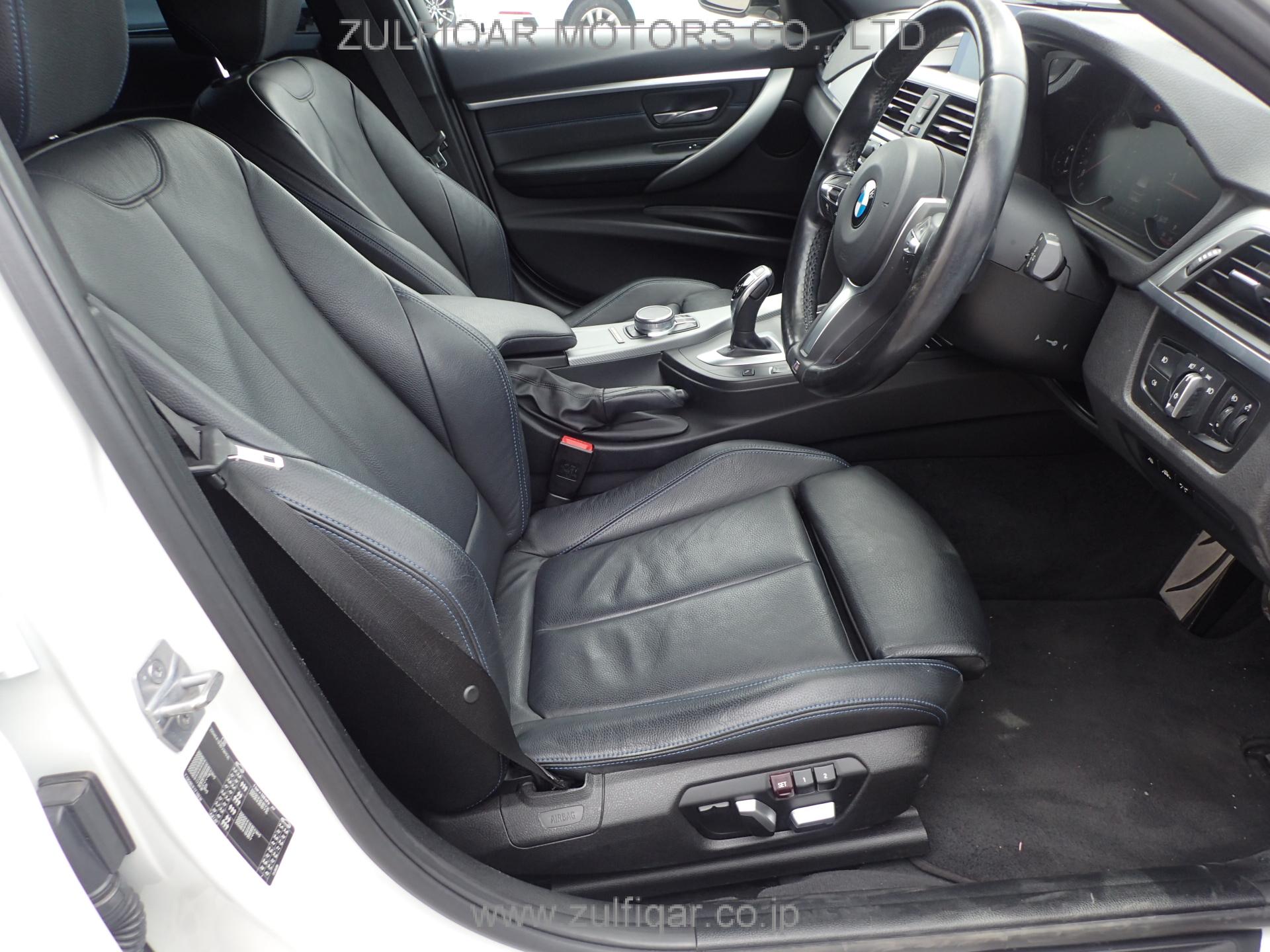 BMW 3 SERIES 2018 Image 7