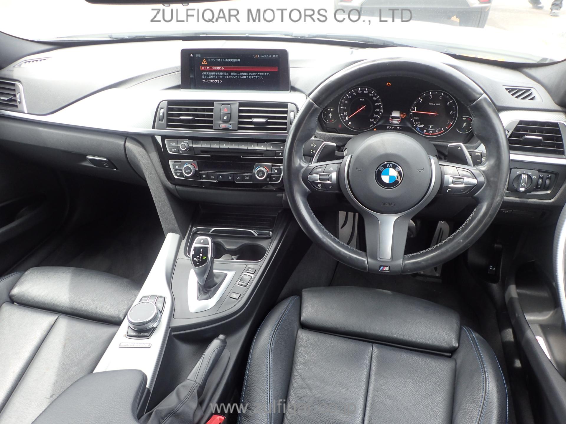 BMW 3 SERIES 2018 Image 9