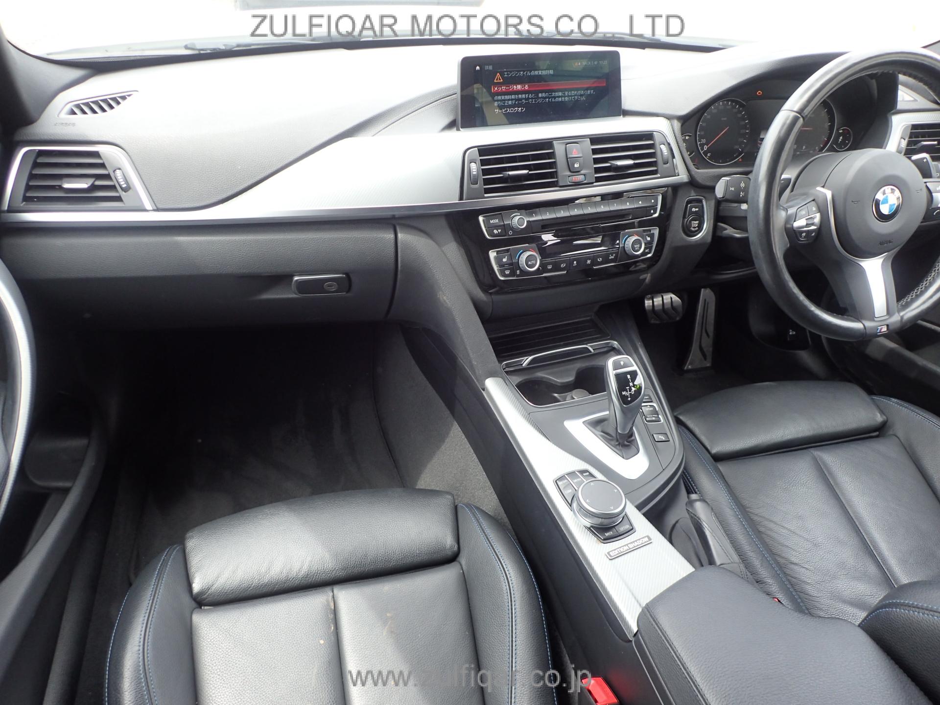 BMW 3 SERIES 2018 Image 10