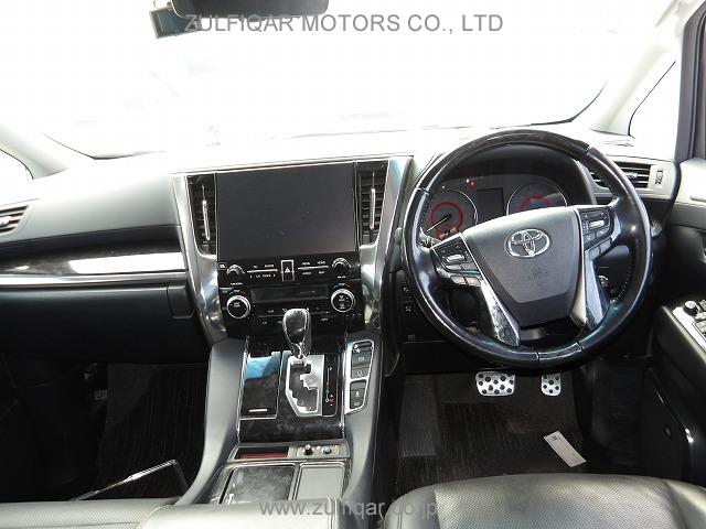TOYOTA ALPHARD 2021 Image 5