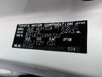 TOYOTA ALPHARD 2021 Image 36