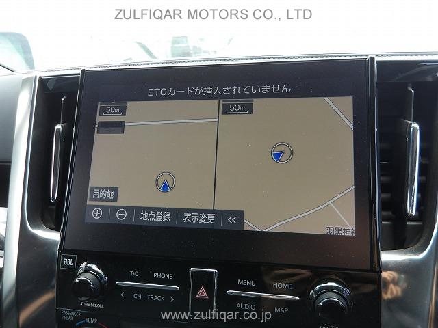 TOYOTA ALPHARD 2021 Image 9