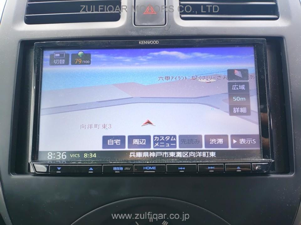 NISSAN MARCH 2021 Image 10