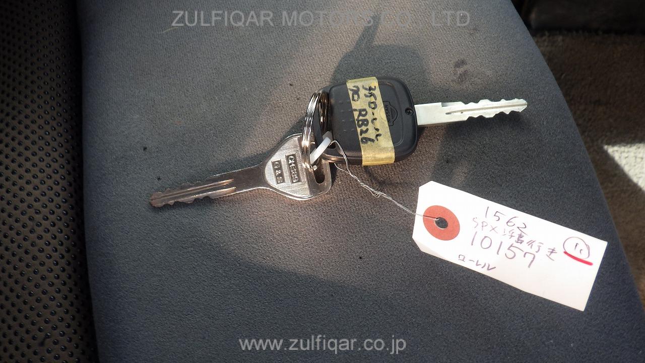 NISSAN LAUREL 1998 Image 8