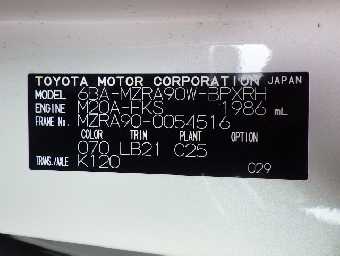TOYOTA VOXY 2023 Image 13