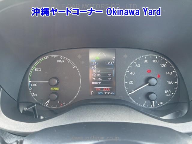 TOYOTA YARIS 2023 Image 5