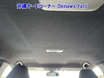 TOYOTA YARIS 2023 Image 10