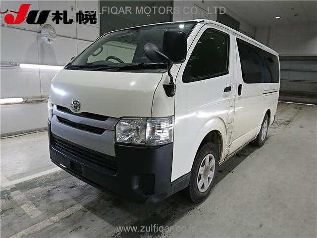 TOYOTA HIACE 2016 Image 1