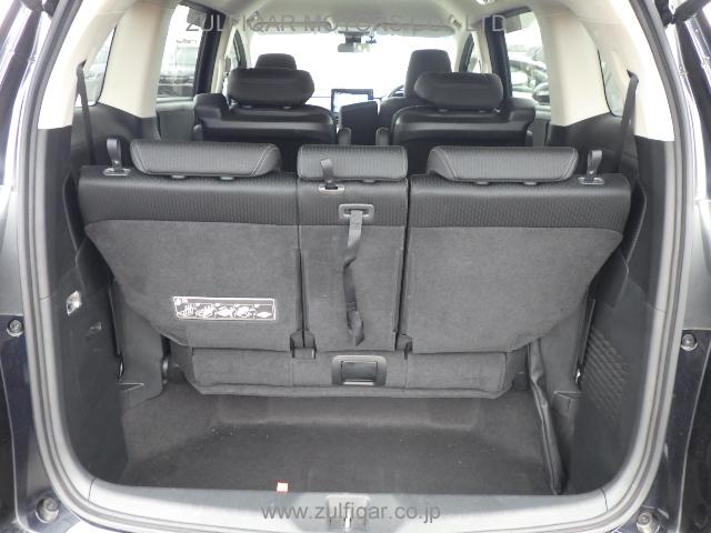 HONDA ODYSSEY 2021 Image 10