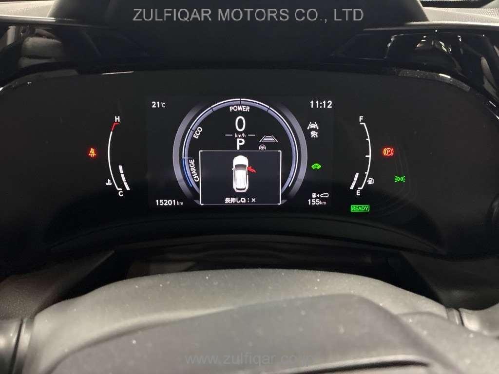 LEXUS NX 2023 Image 10