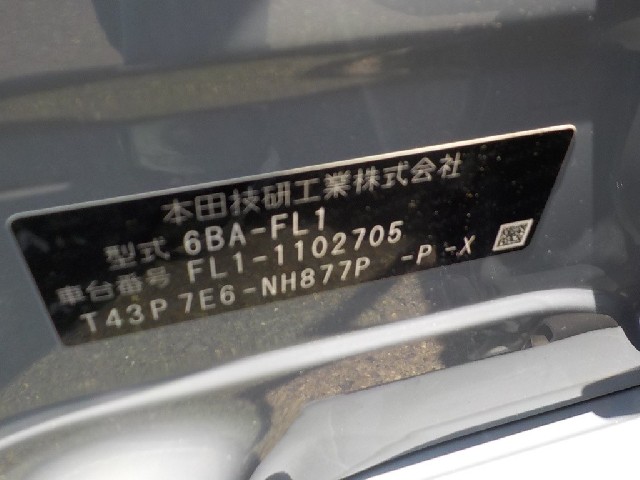 HONDA CIVIC 2023 Image 46