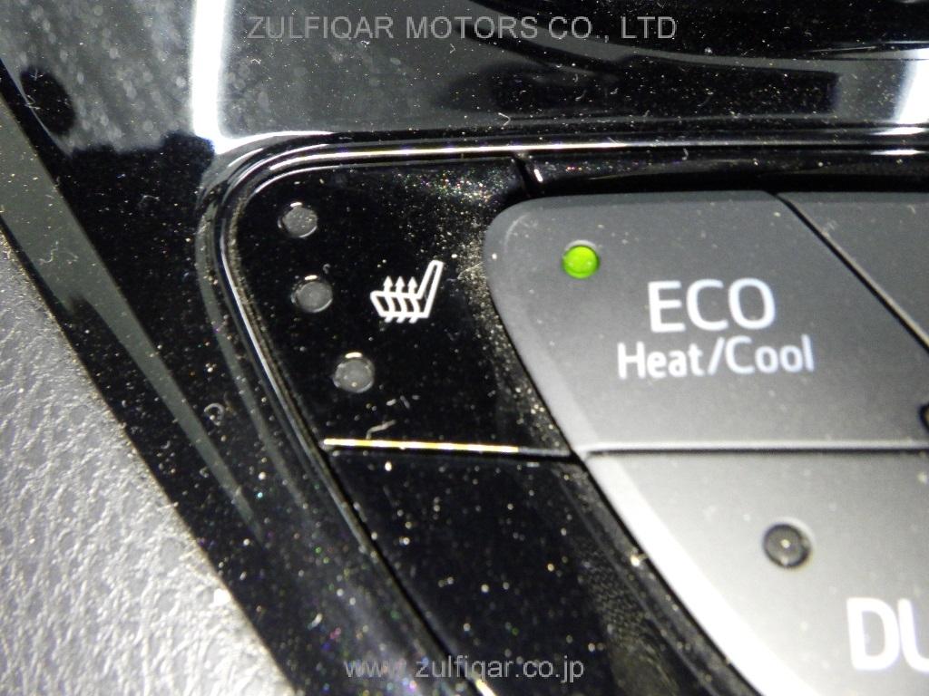 TOYOTA C-HR 2018 Image 8
