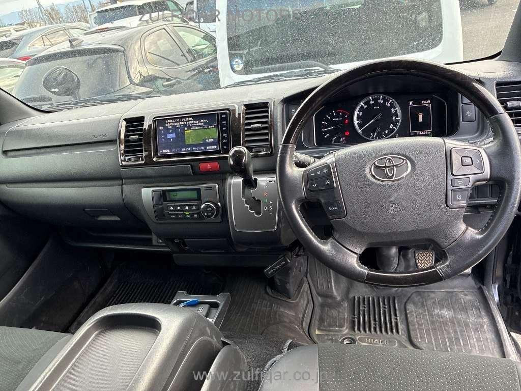TOYOTA HIACE VAN 2022 Image 8