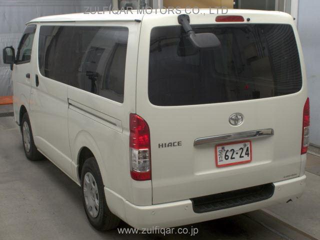 TOYOTA HIACE 2022 Image 2