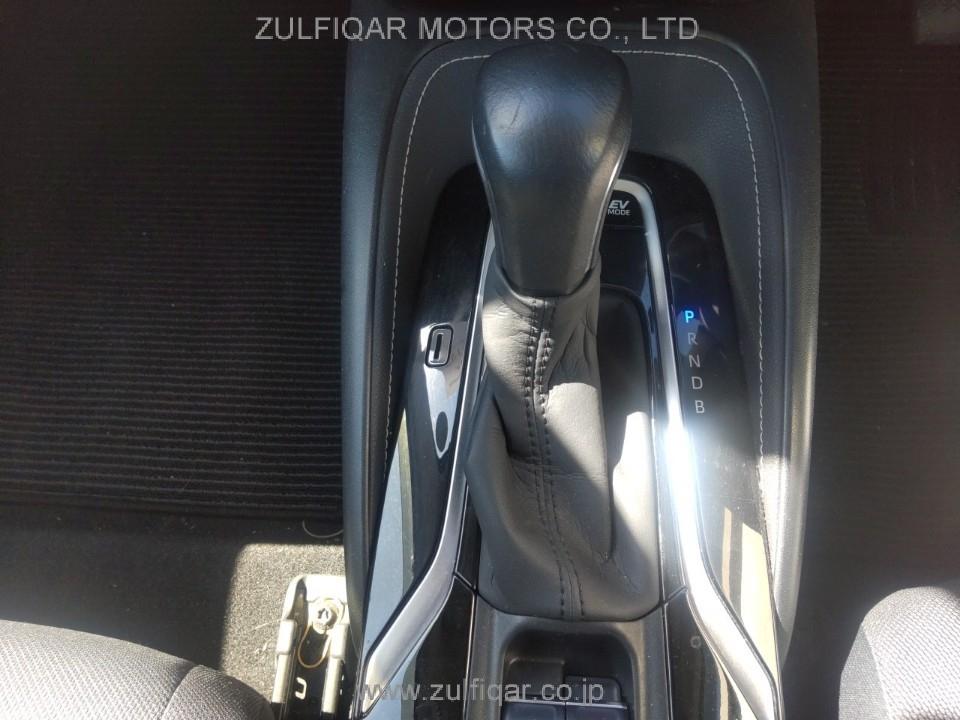 TOYOTA COROLLA 2021 Image 11