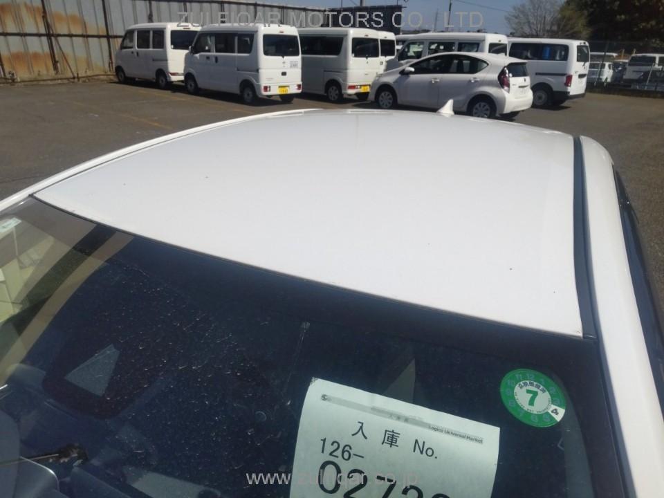 TOYOTA COROLLA 2021 Image 5