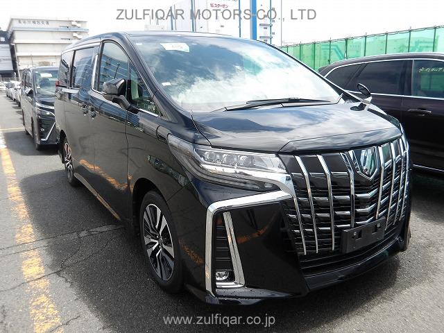 TOYOTA ALPHARD 2022 Image 1