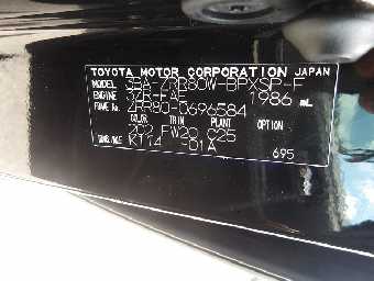 TOYOTA VOXY 2021 Image 18