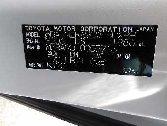TOYOTA VOXY 2023 Image 20
