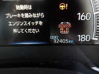 TOYOTA VOXY 2023 Image 10