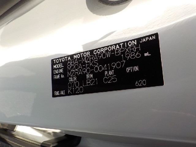 TOYOTA VOXY 2023 Image 32