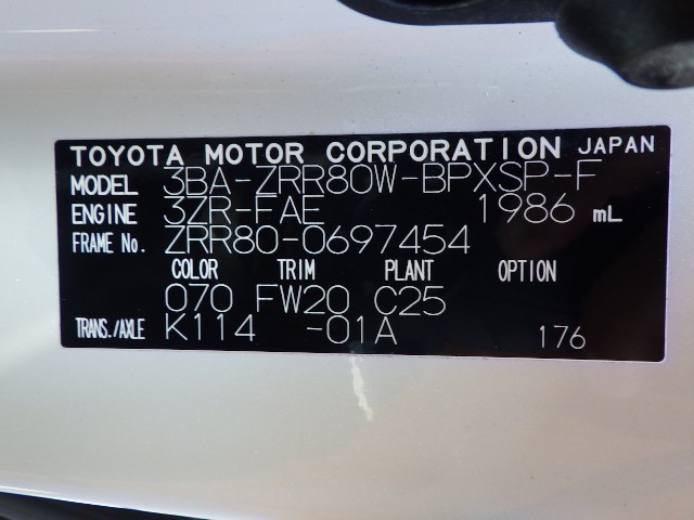 TOYOTA VOXY 2021 Image 19