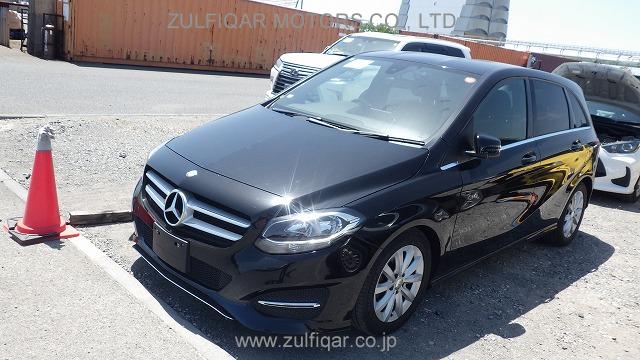 MERCEDES BENZ B CLASS 2015 Image 5