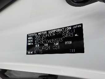 TOYOTA ALPHARD 2022 Image 13