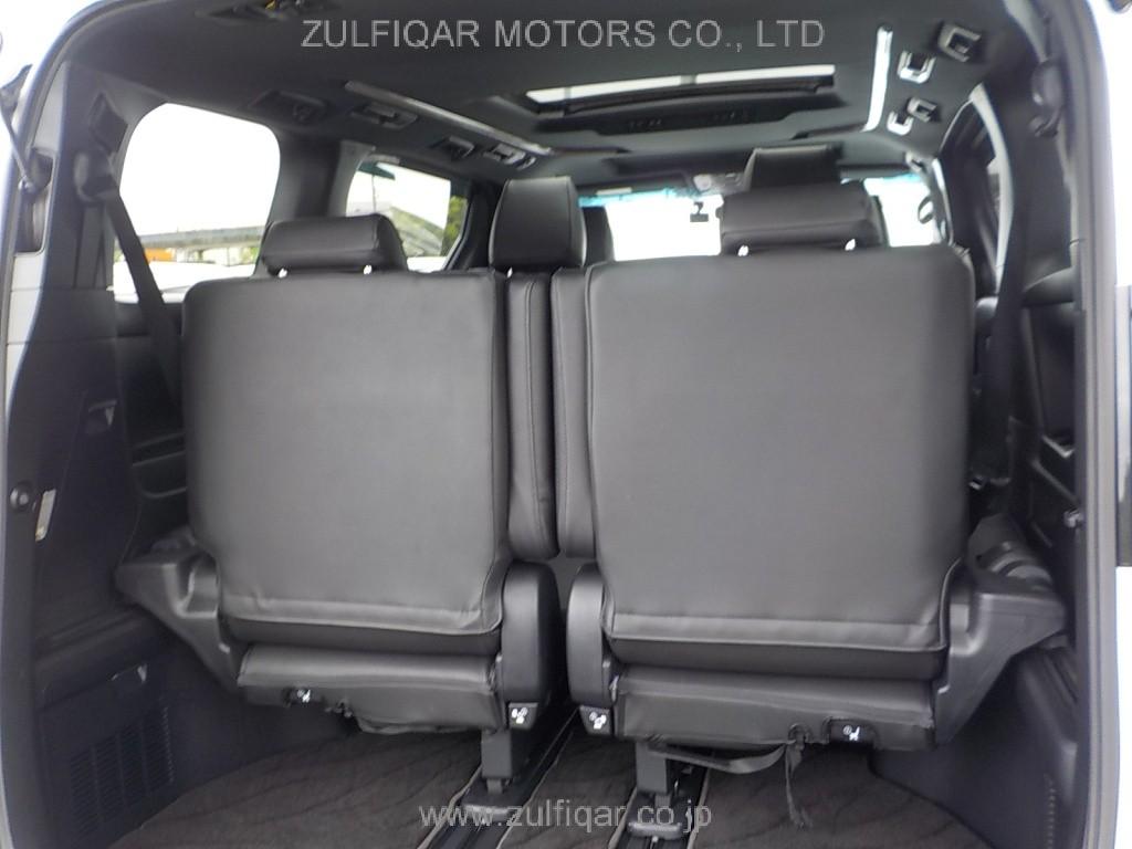 TOYOTA ALPHARD 2022 Image 10