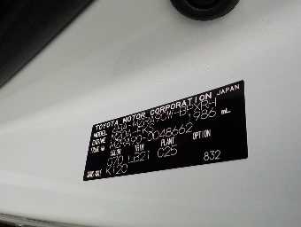 TOYOTA VOXY 2023 Image 14