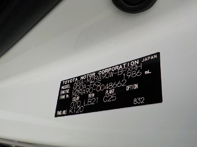 TOYOTA VOXY 2023 Image 20