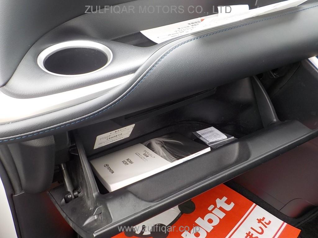 TOYOTA VOXY 2023 Image 8