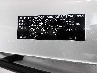 TOYOTA VOXY 2023 Image 20