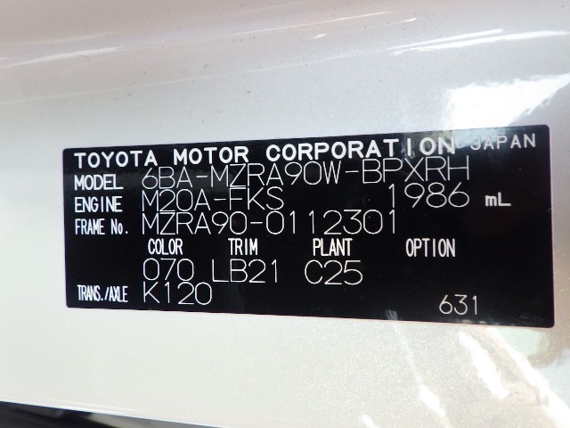 TOYOTA VOXY 2024 Image 19
