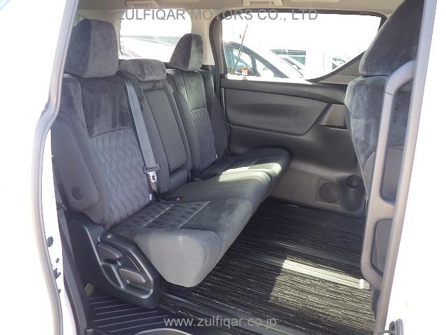 TOYOTA ALPHARD 2022 Image 8