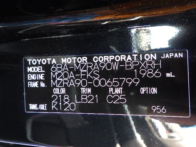TOYOTA VOXY 2023 Image 19