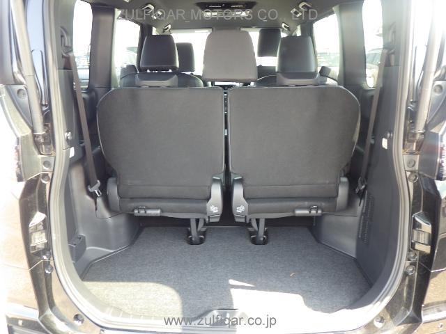 TOYOTA VOXY 2023 Image 10