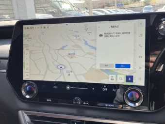 LEXUS RX 2024 Image 9