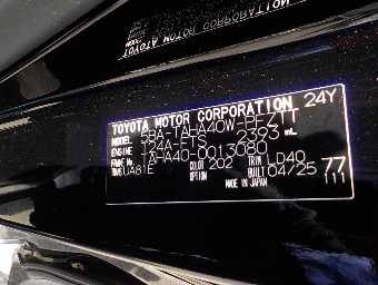 TOYOTA VELLFIRE 2025 Image 15