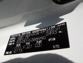 TOYOTA ALPHARD 2021 Image 16
